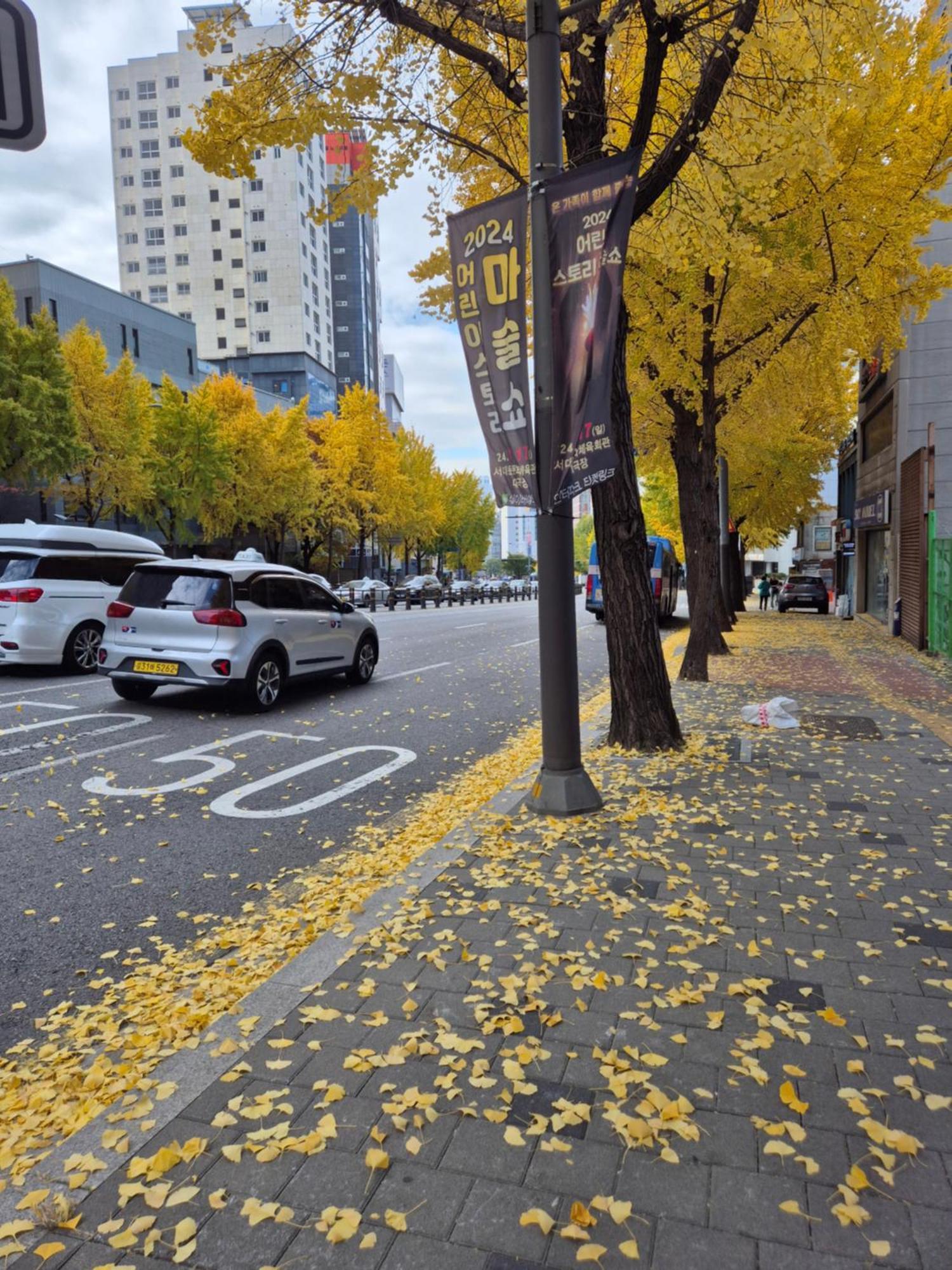 Let'S Stay Seoul Exterior foto